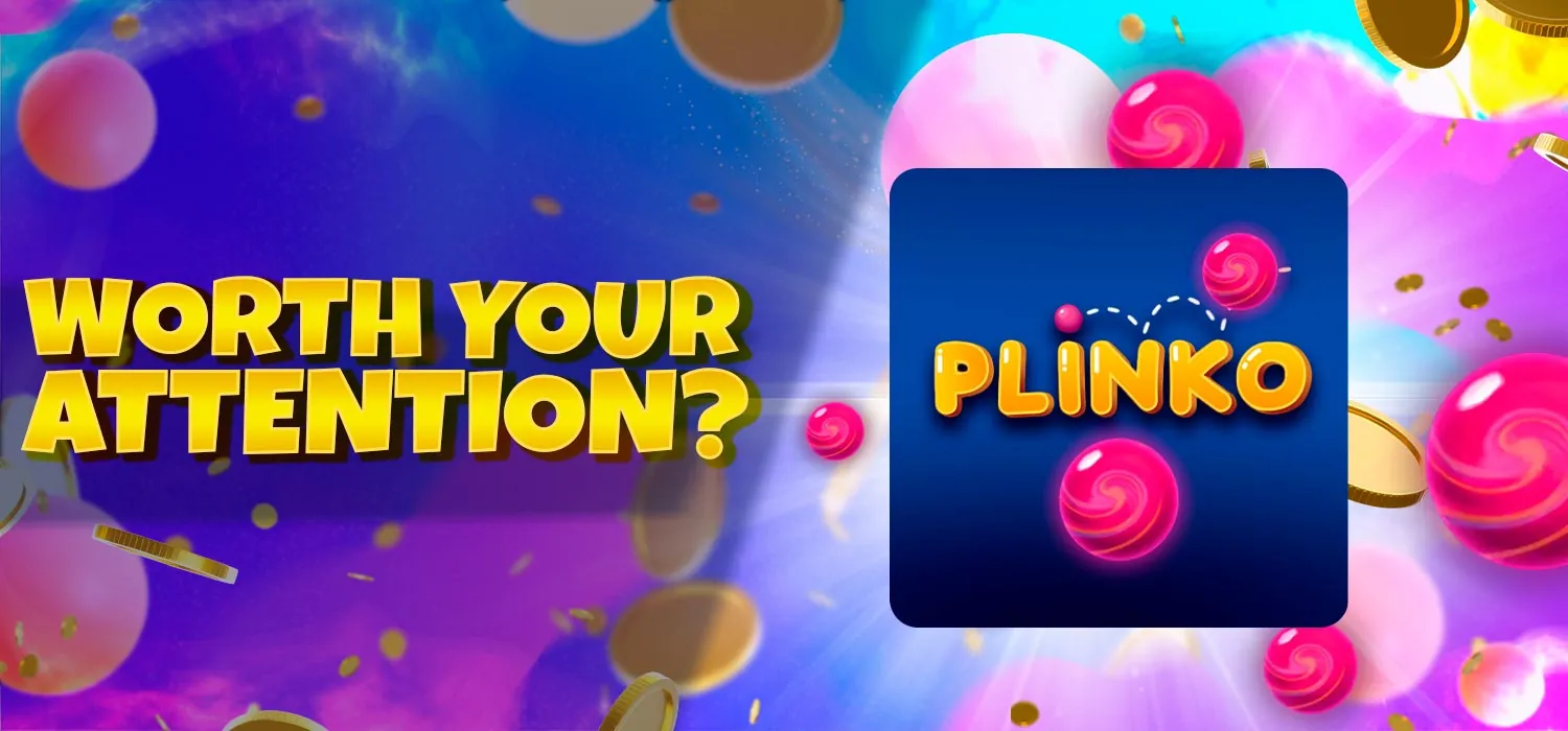 The perfect game for dissection